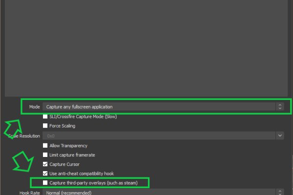 Кракен сбой