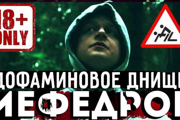 Кракен что это такое маркетплейс