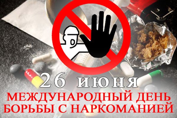Кракен 15 сайт