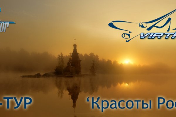 Кракен официальная kr2web in