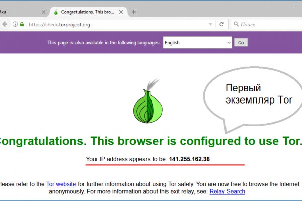 Маркетплейс кракен kraken darknet top