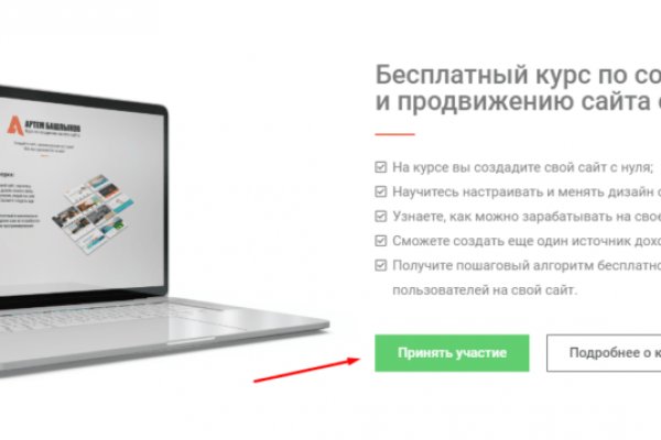 Kra30.gl