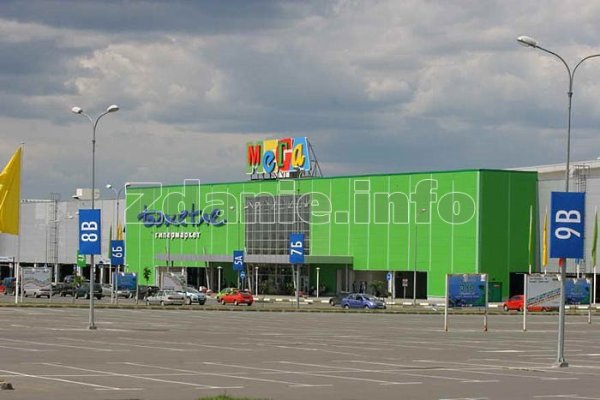 Кракен онион зеркала зеркало