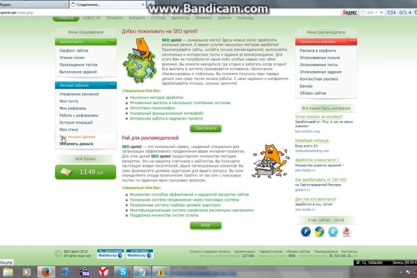 Http kraken onion