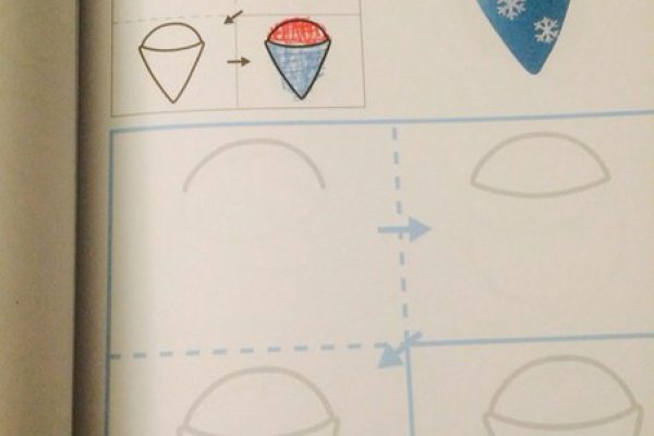 Кракен как попасть