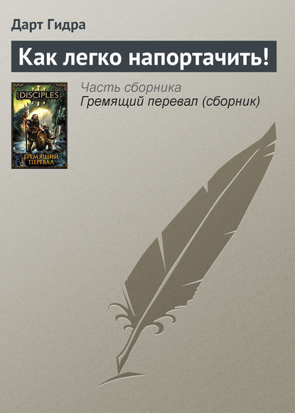 Kraken маркетплейс как зайти