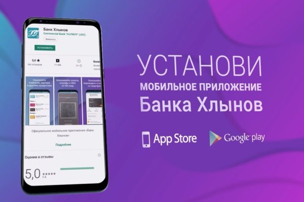 Http kraken 2kr