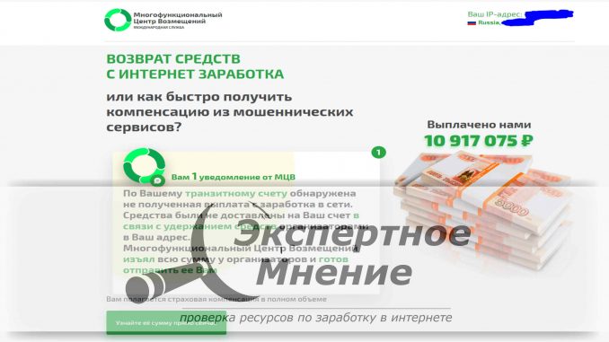 Кракен тор ссылка онион
